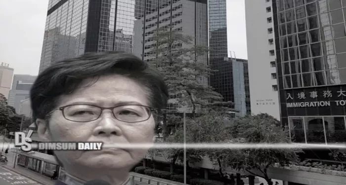 Carrie Lam Moves Office from Pacific Place to Save Costs